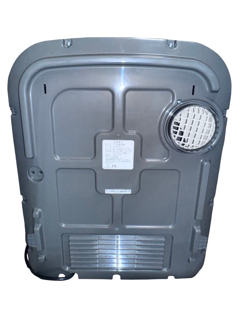 《美品》エスティロ ドラム式電気乾燥機 ILD-321UPB-JP 2025年製