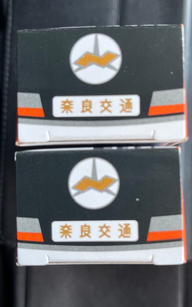 限定品　トミカ　奈良交通　日野セレガ　2台セット　宅急便コンパクト