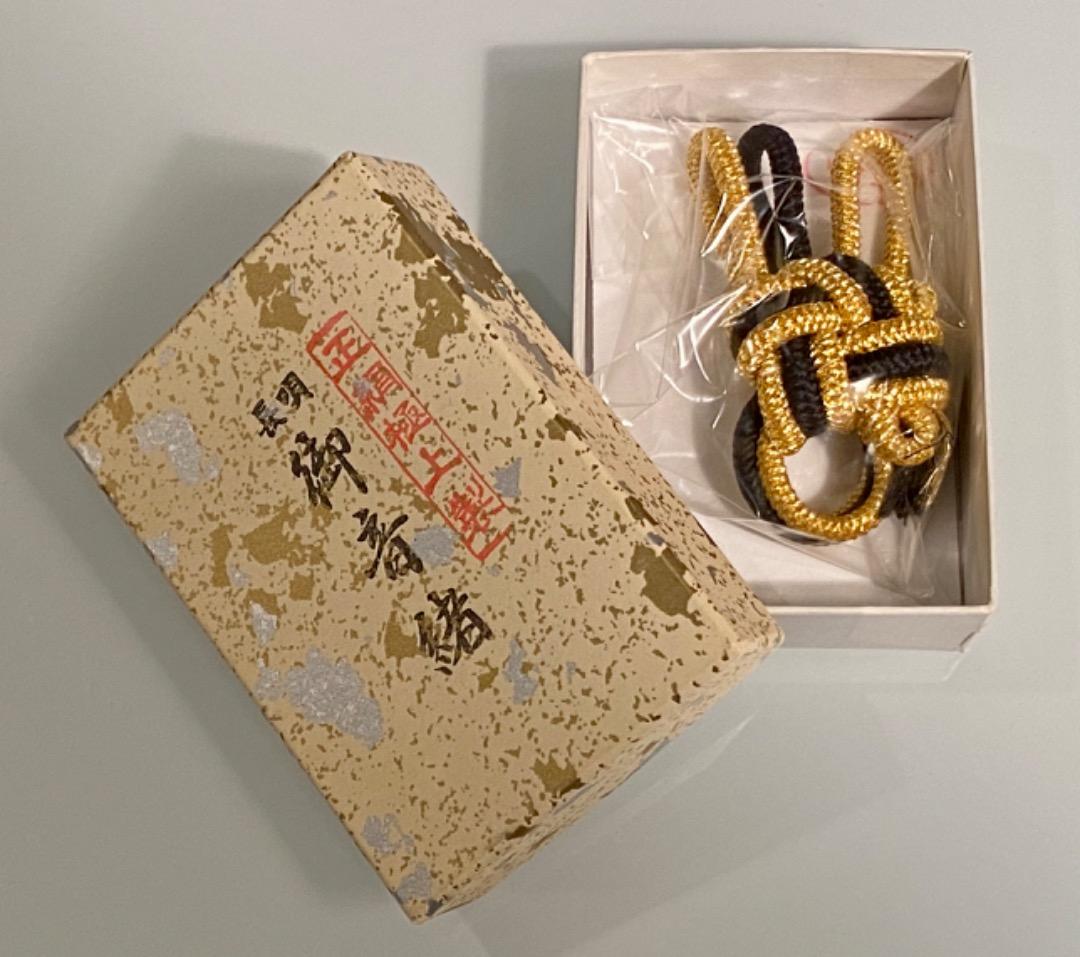三味線　中棹　長唄・端唄用　備品一式付き　（ハードケース付）