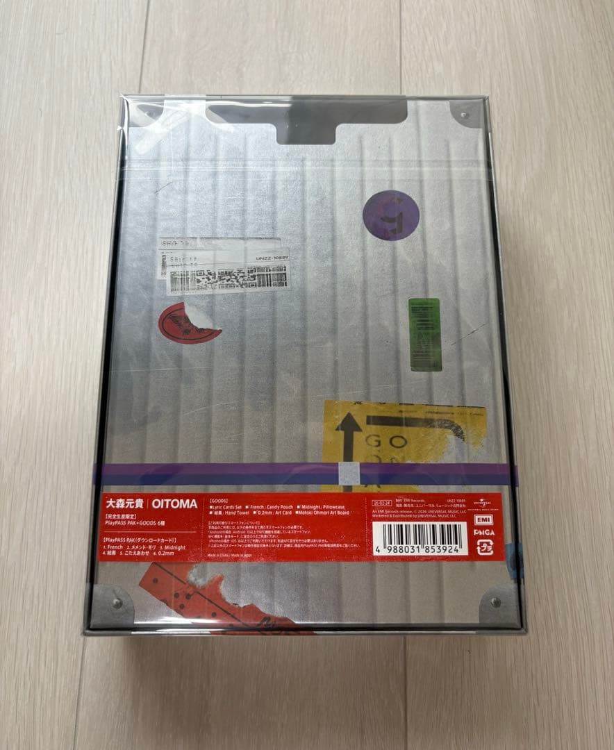 大森元貴 CD 新品　OITOMA　初回限定版　グッズ