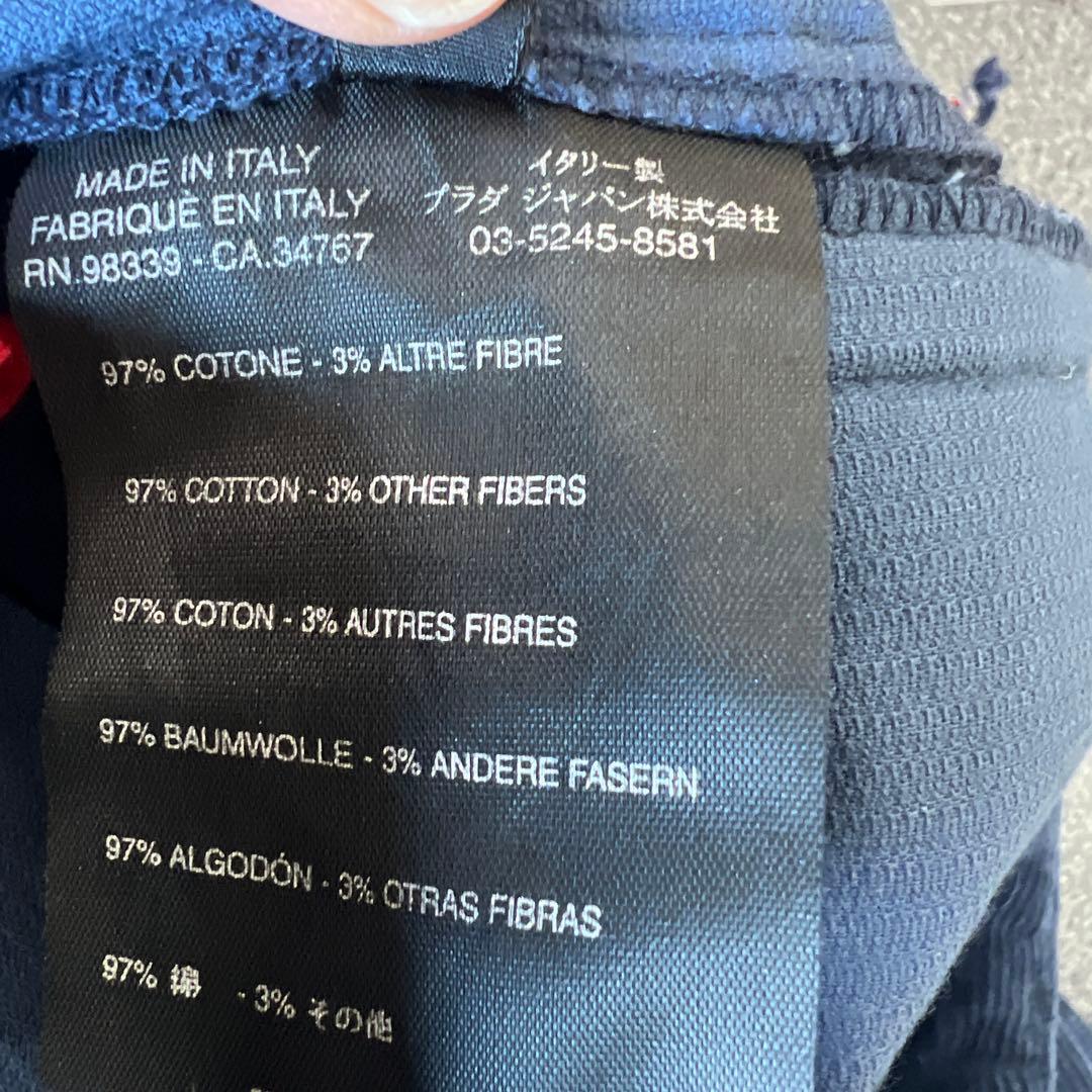 M*2様 丸の内店購入PRADAコーデュロイストレッチパンツ44サイズ