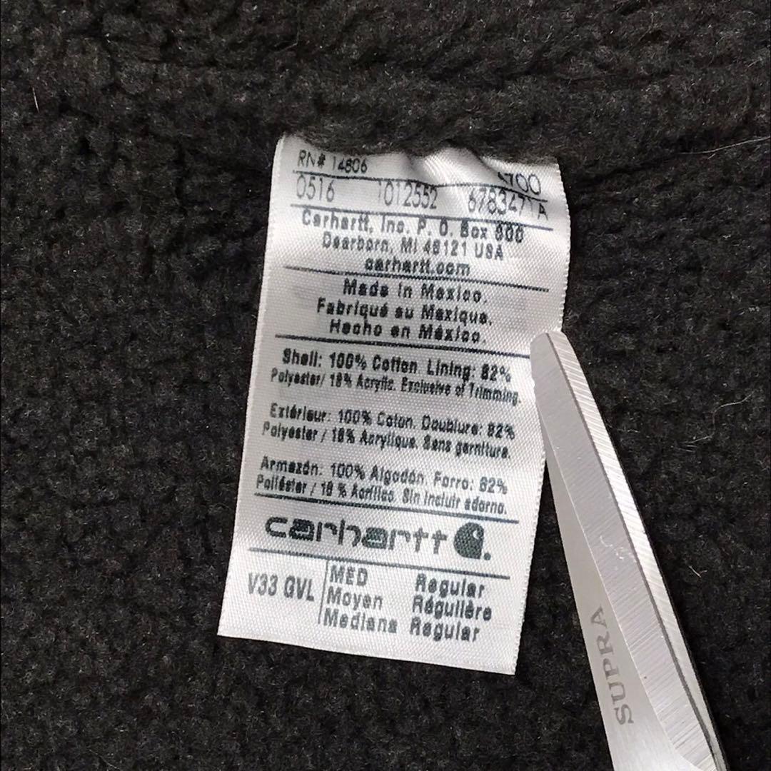 Carhartt カーハート　ダックベスト　内側ボア　ワッペンロゴ　M
