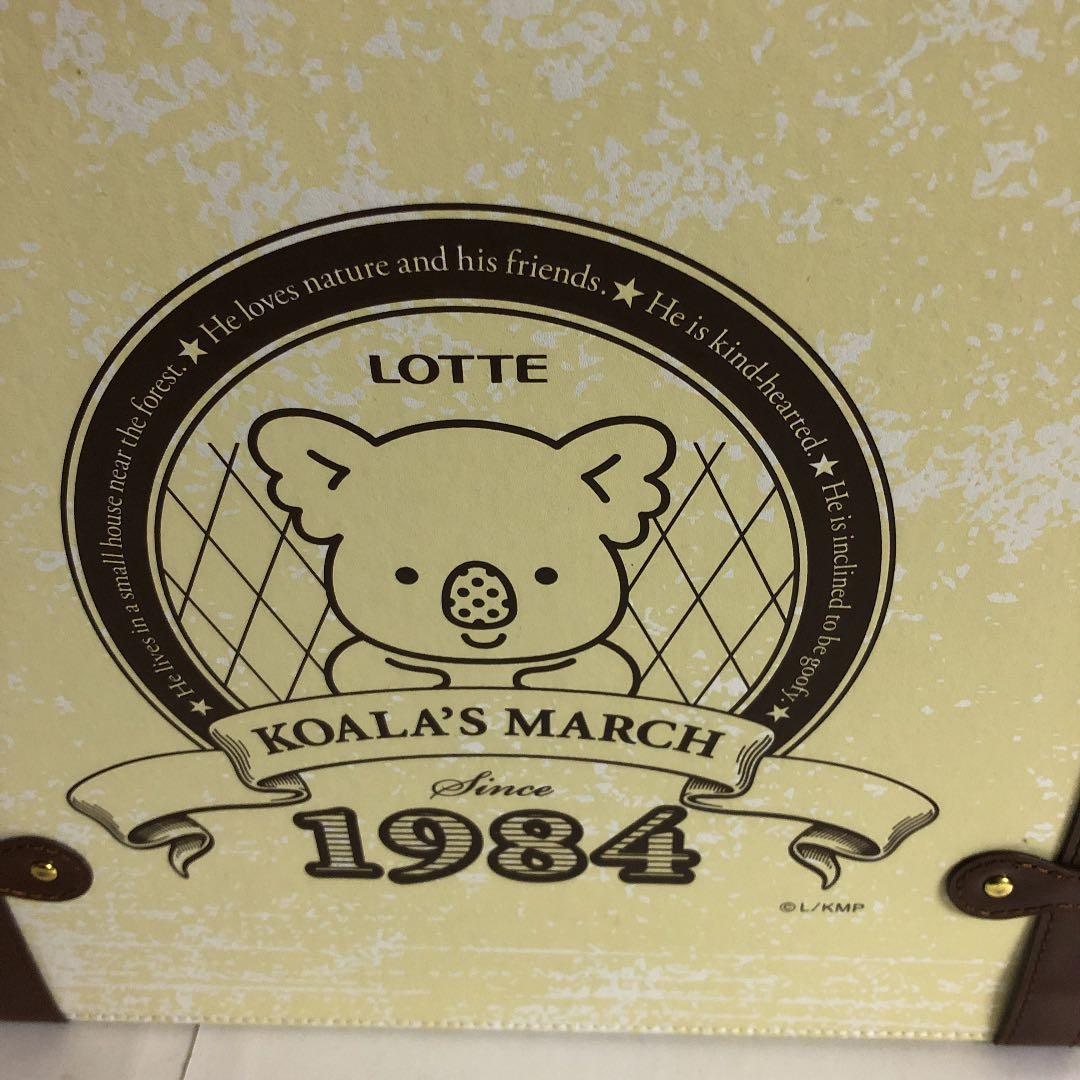 コアラのマーチ　非売品　トランク　ロッテ　レア