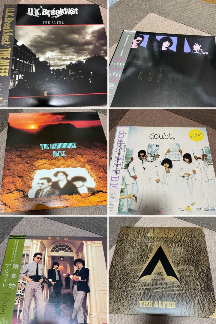 【まとめ】レア THE ALFEE LPレコード 13枚セット（バラ売り要相談）