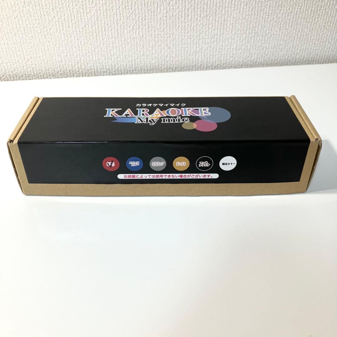 【美品】 カラオケマイマイク GTM-100 赤外線マイク レッド ワイヤレス