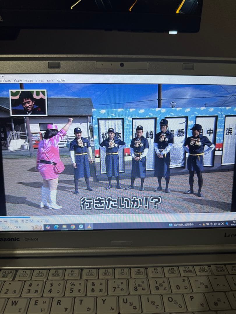 ガキの使いやあらへんで DVD永久保存版セット