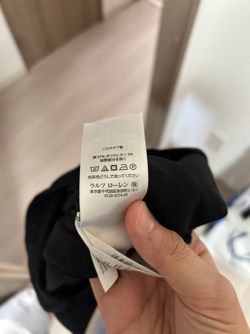 POLO RALPH LAUREN スリムフィットストレッチポロシャツ