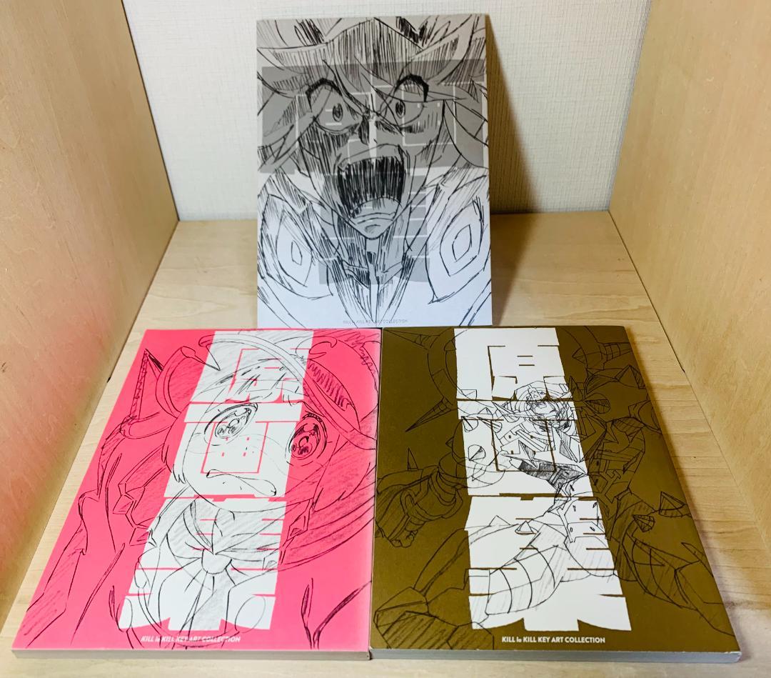 キルラキル 原画集 美術ボード集 5冊 セット