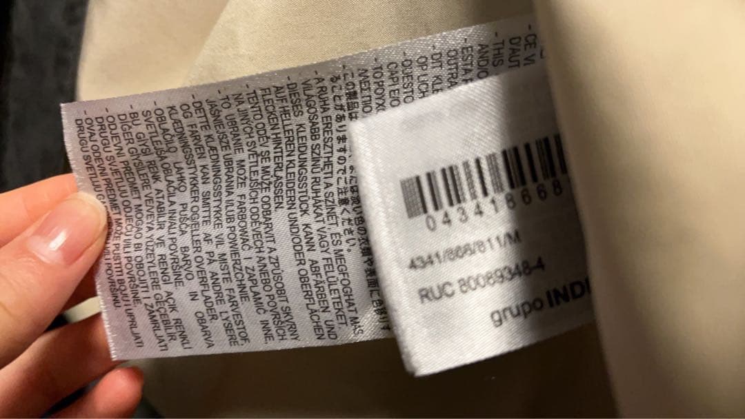 ZARA ザラ　コーデュロイカラージャケット　アウター
