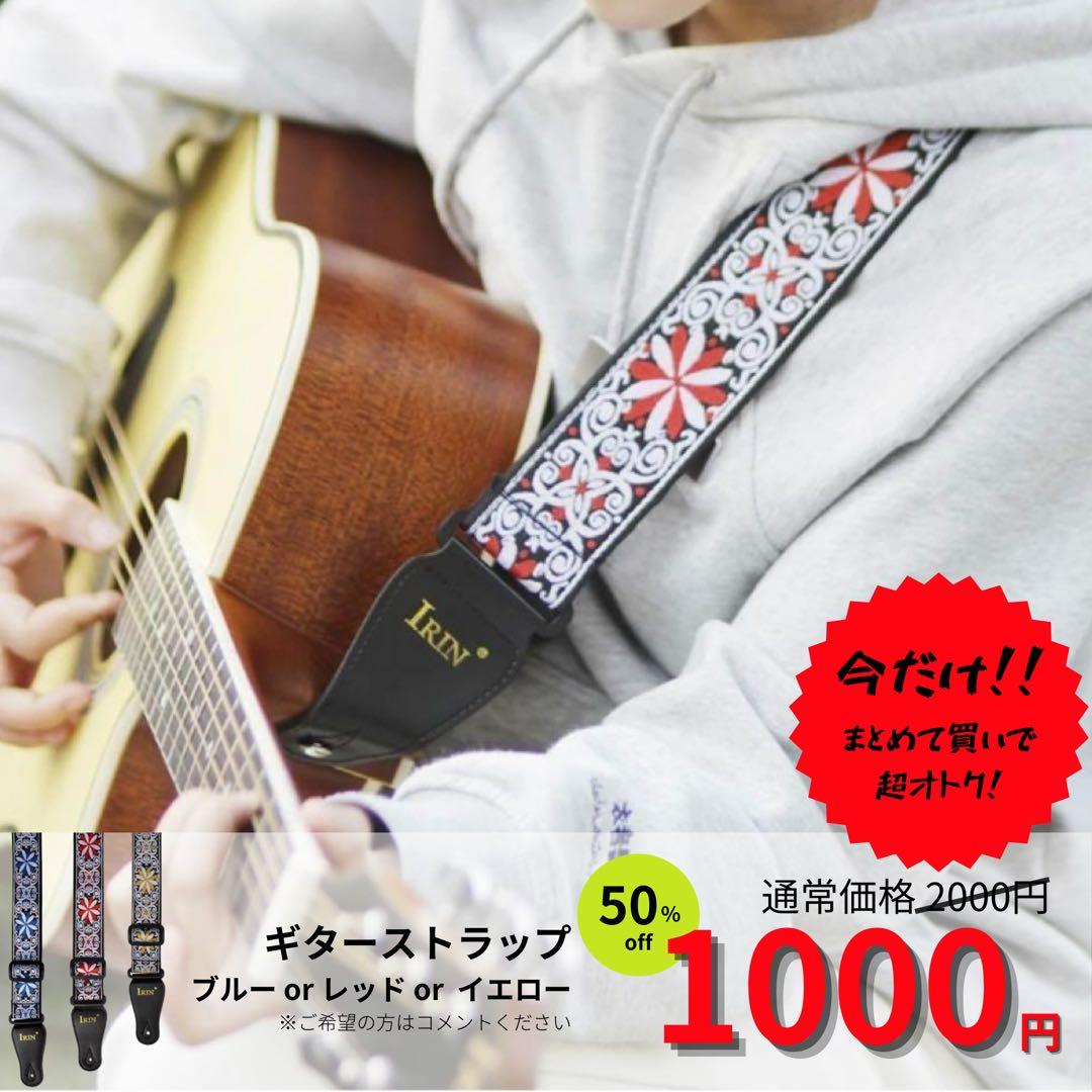 Gibson Les Paul LPJ 【動作確認済み】ギブソン レスポール