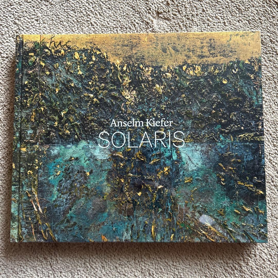 Anselm Kiefer Solaris 二条城