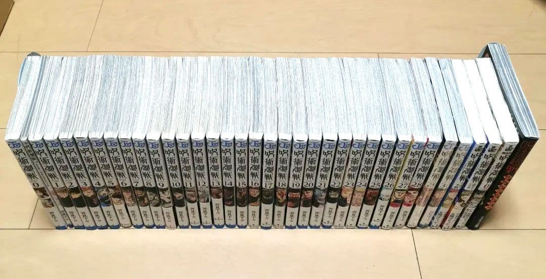 毎日発送 大量 呪術廻戦 0〜30巻➕️5冊 送料無料 即購入可 全巻