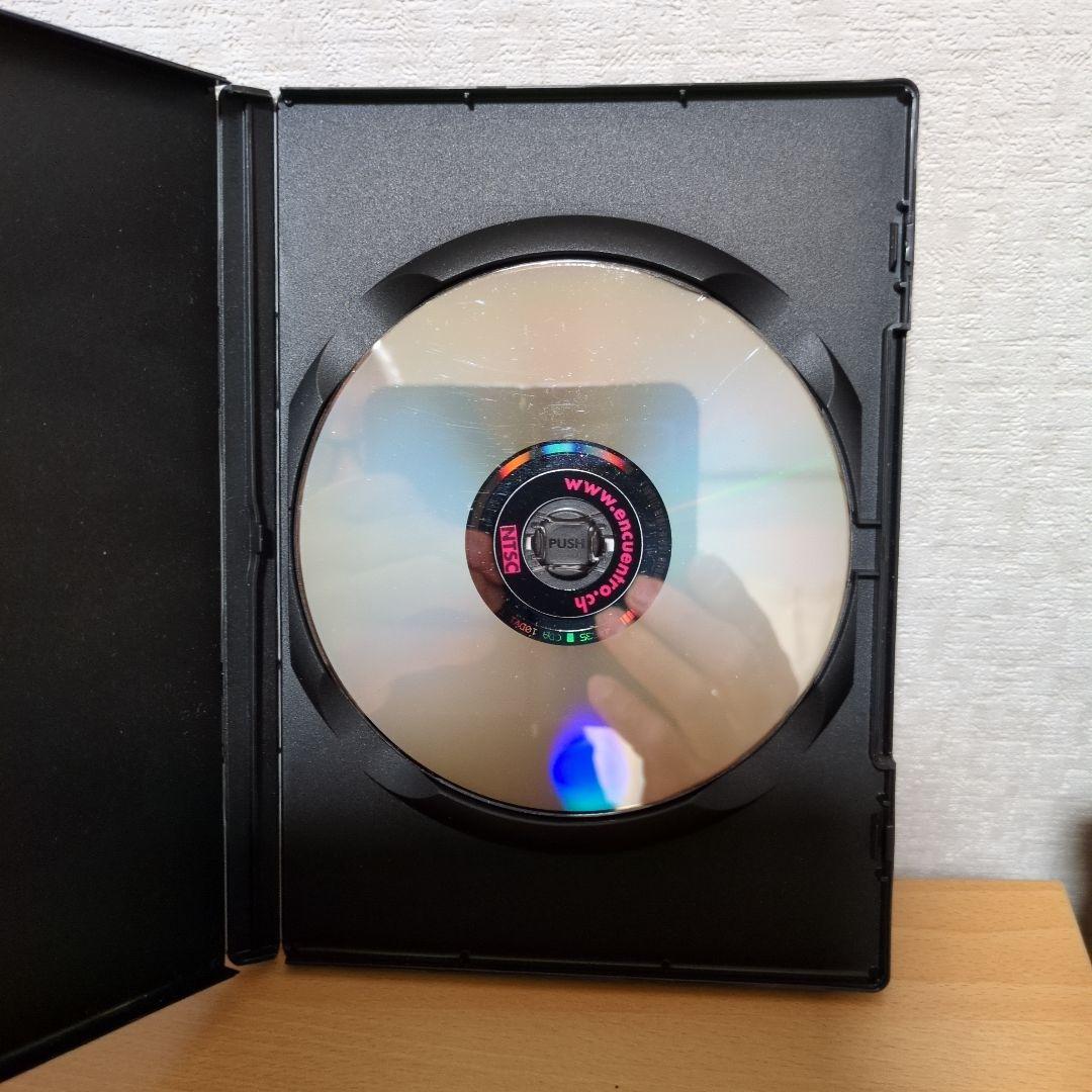 トマティート　フラメンコギター教則本　DVD付