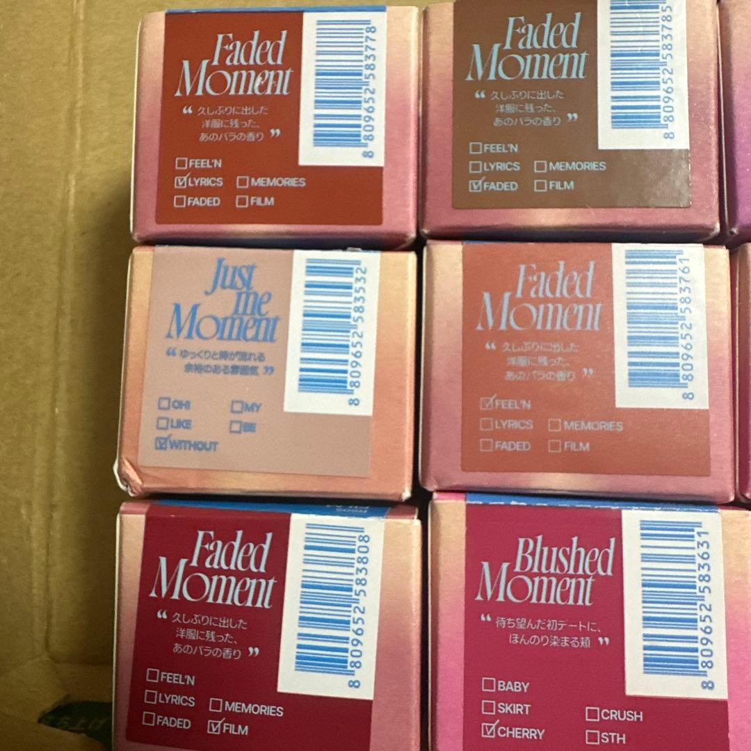 fwee 新品未開封 クリームチーク13点セット