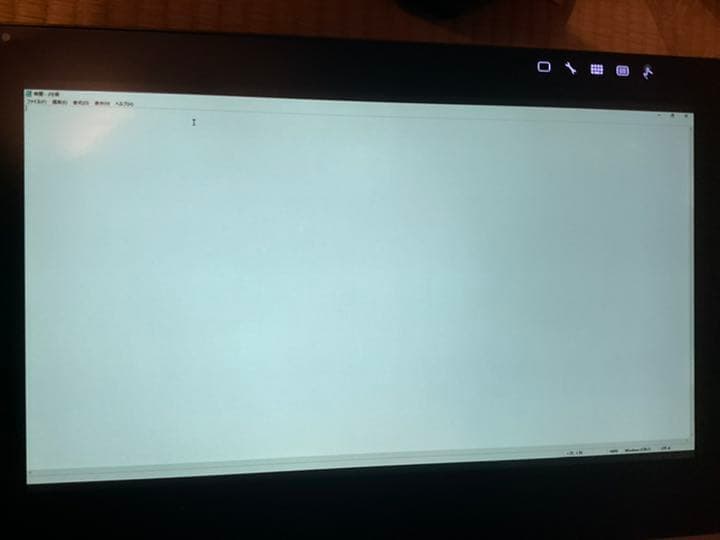 【液晶ペンタブレット】 Wacom  Cintiq Pro 16