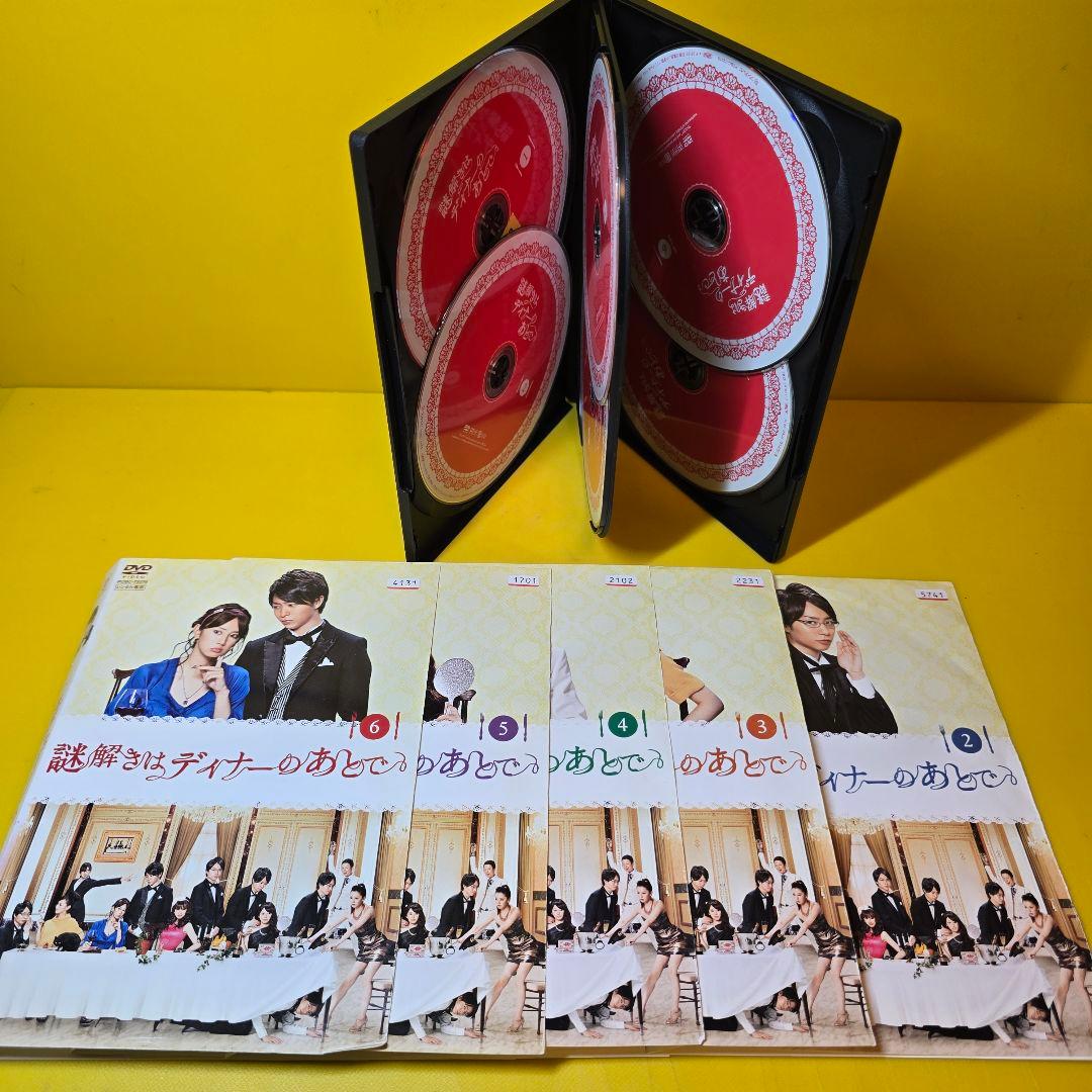 新品ケース 交換済み　謎解きはディナーのあとで+スペシャル+映画　DVD全9巻