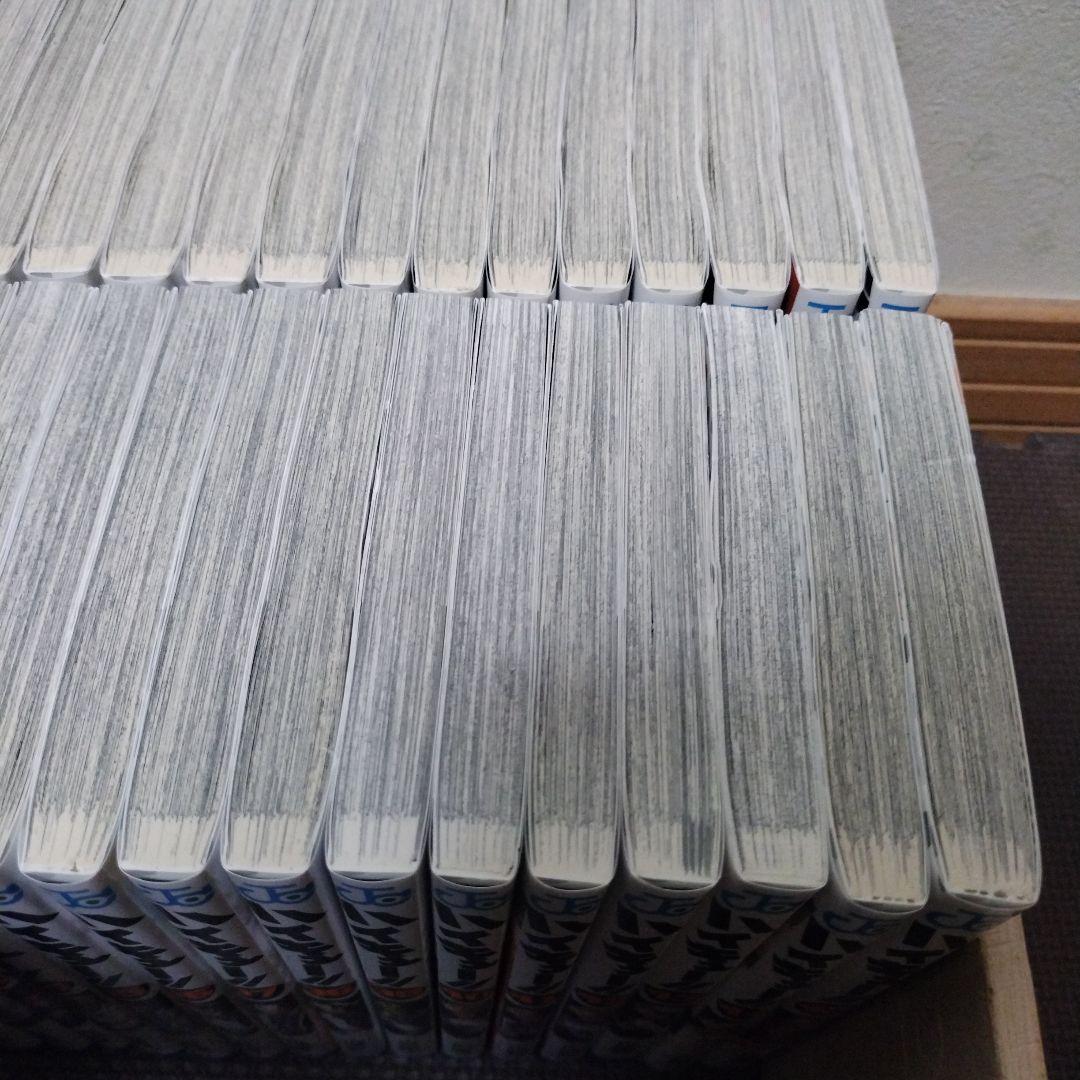 ハイキュー!! 全巻 1巻~45巻 33.5巻 46冊セット