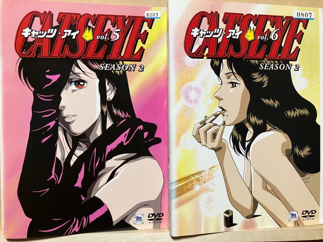 キャッツアイ SEASON 1 SEASON2 全18巻　DVDレンタル版