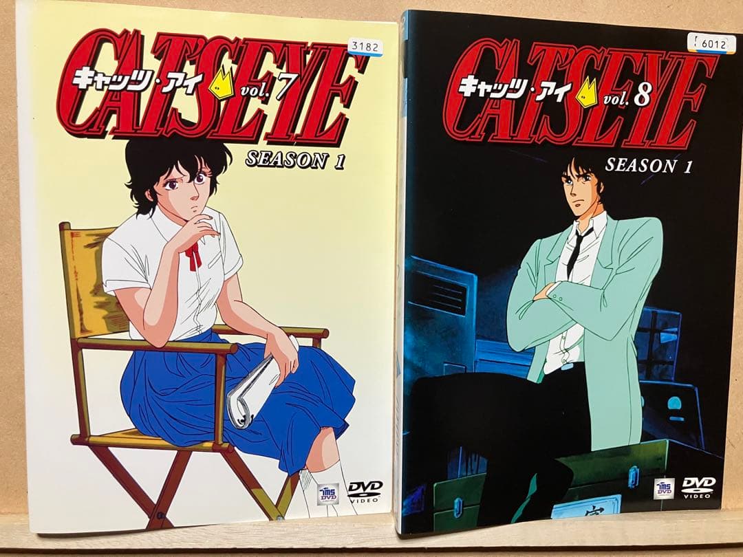 キャッツアイ SEASON 1 SEASON2 全18巻　DVDレンタル版