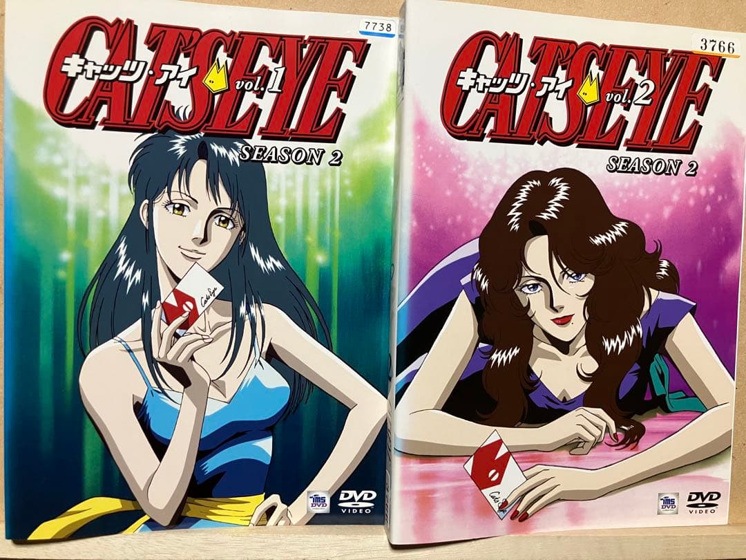 キャッツアイ SEASON 1 SEASON2 全18巻　DVDレンタル版