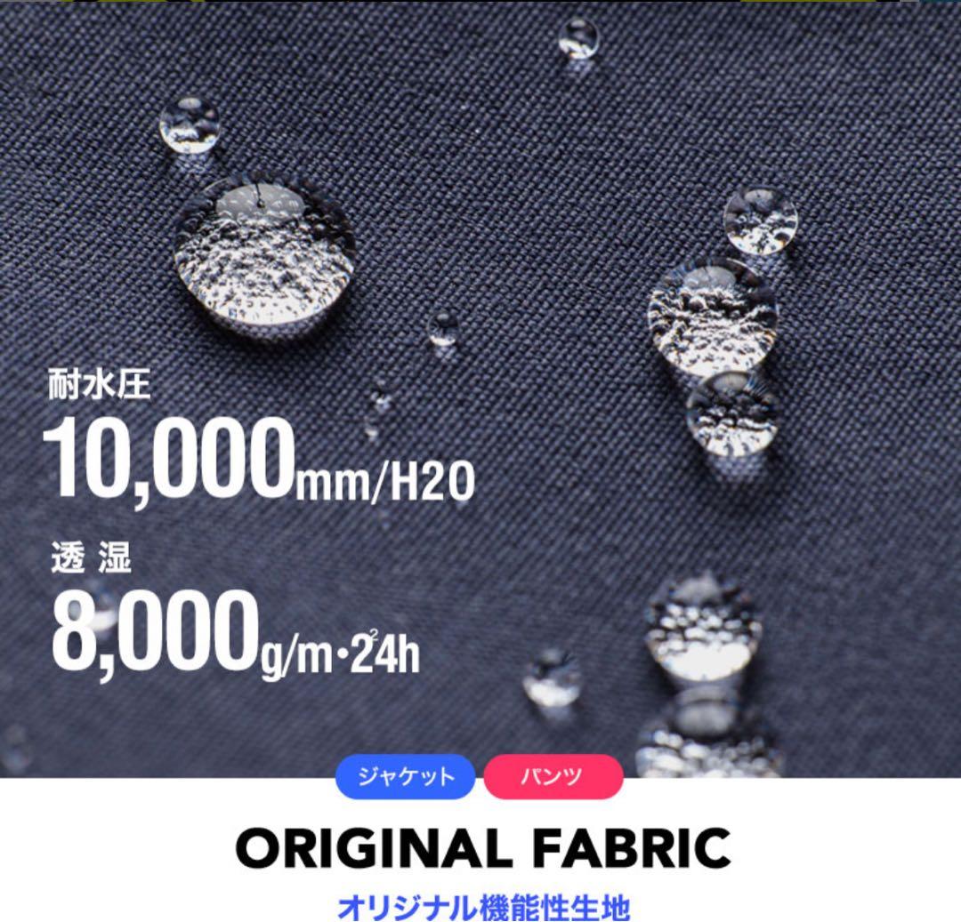 ao様♡スノーウェア DLITE ピンク　140 上下セット