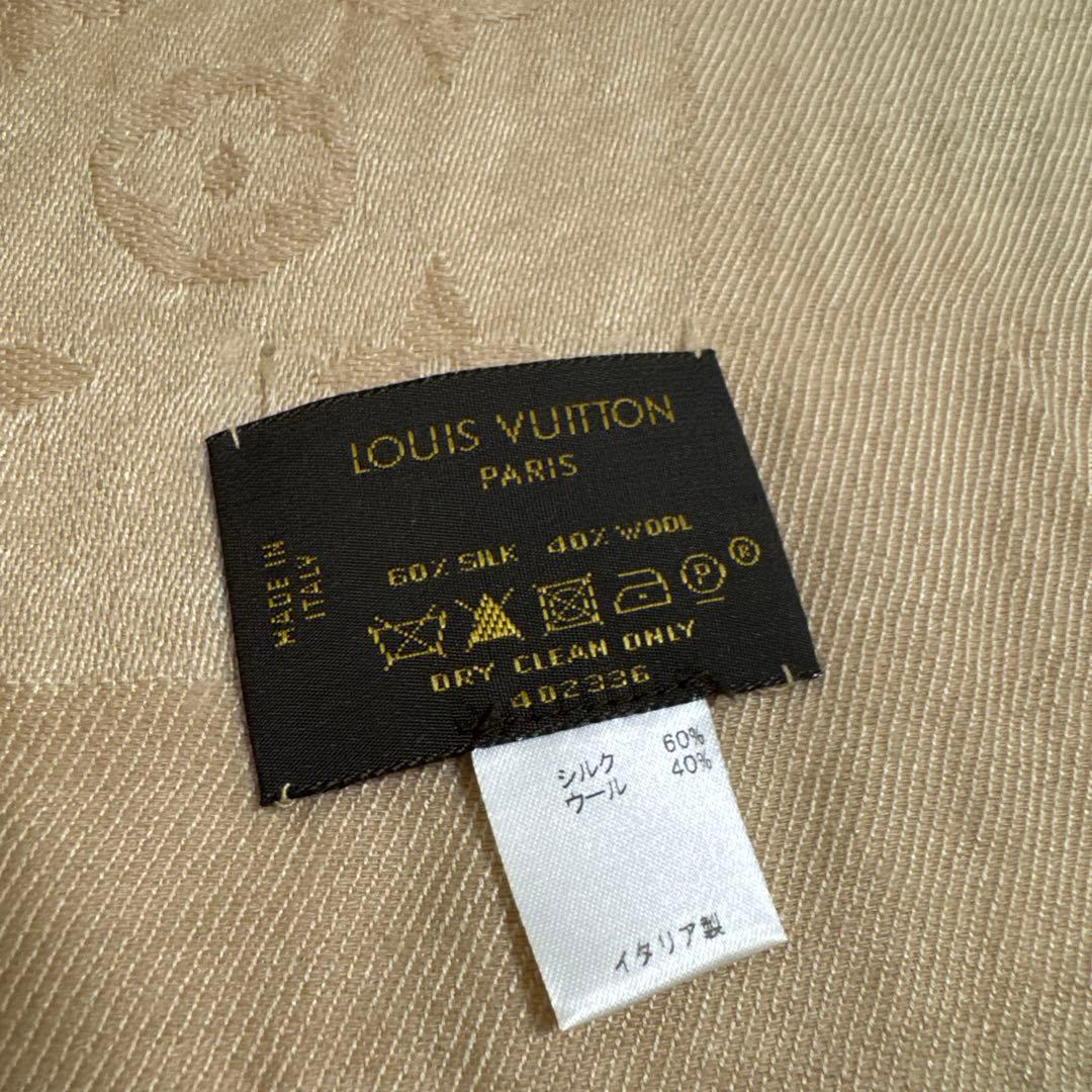 LOUIS VUITTON ベージュ ストール・ショール