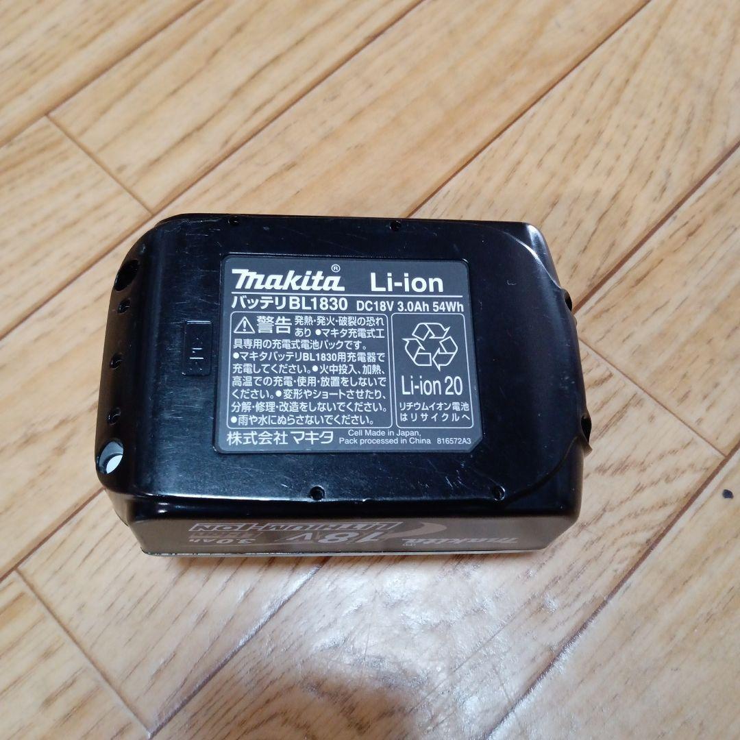 マキタ18V充電式クリーナ CL182FD 純正バッテリー、純正急速充電器付