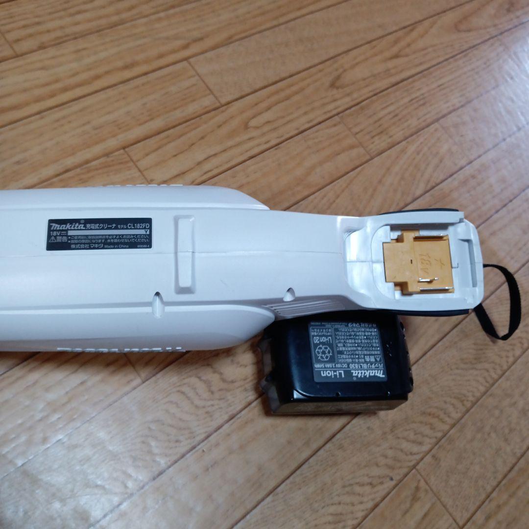 マキタ18V充電式クリーナ CL182FD 純正バッテリー、純正急速充電器付