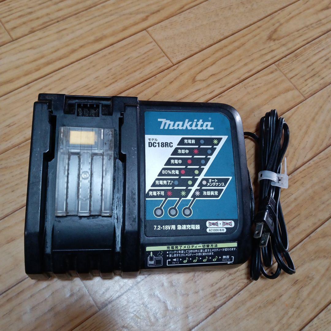 マキタ18V充電式クリーナ CL182FD 純正バッテリー、純正急速充電器付