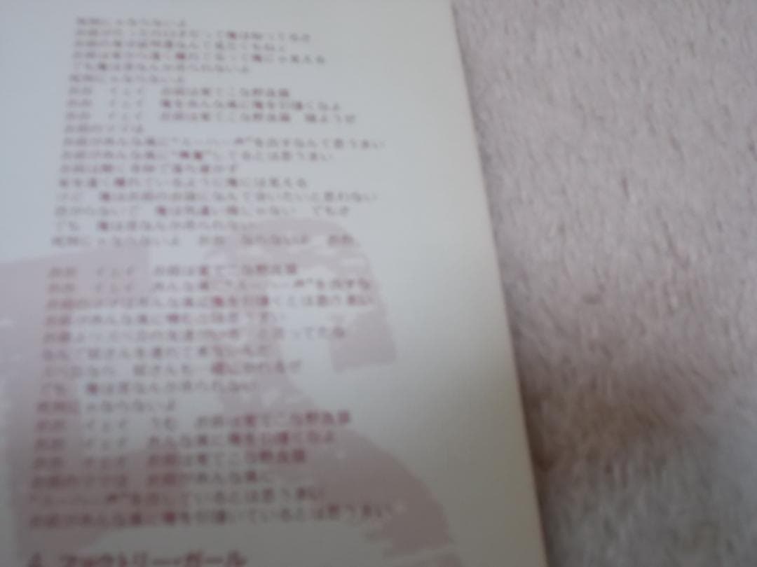 The Rolling Stones 名盤 LPレコード 青色８枚セット