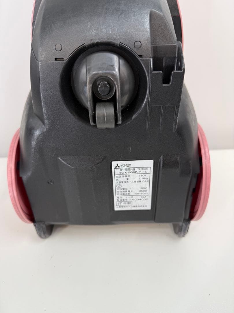 MITSUBISHI 掃除機　TC-GXG8P 2017年製
