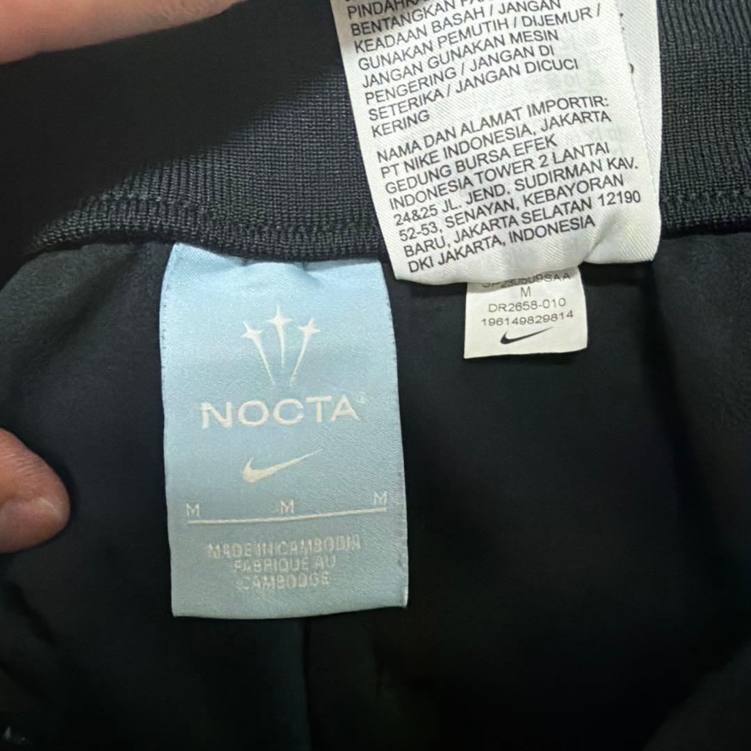 NIKE x NOCTA x Swarovski®ニットパンツMサイズ