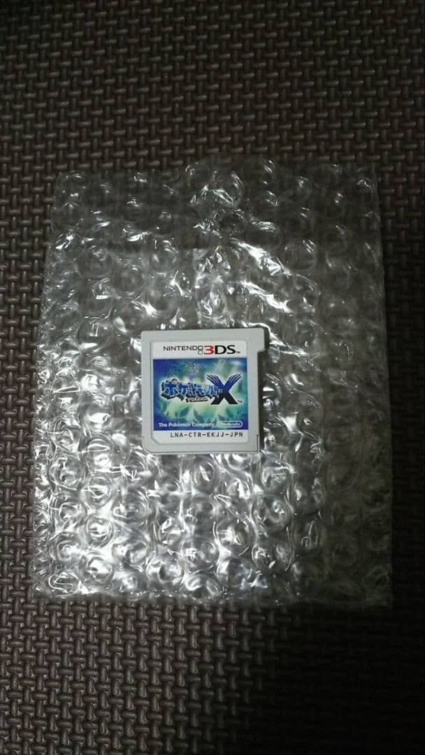 ニンテンドー3DS/2DS L