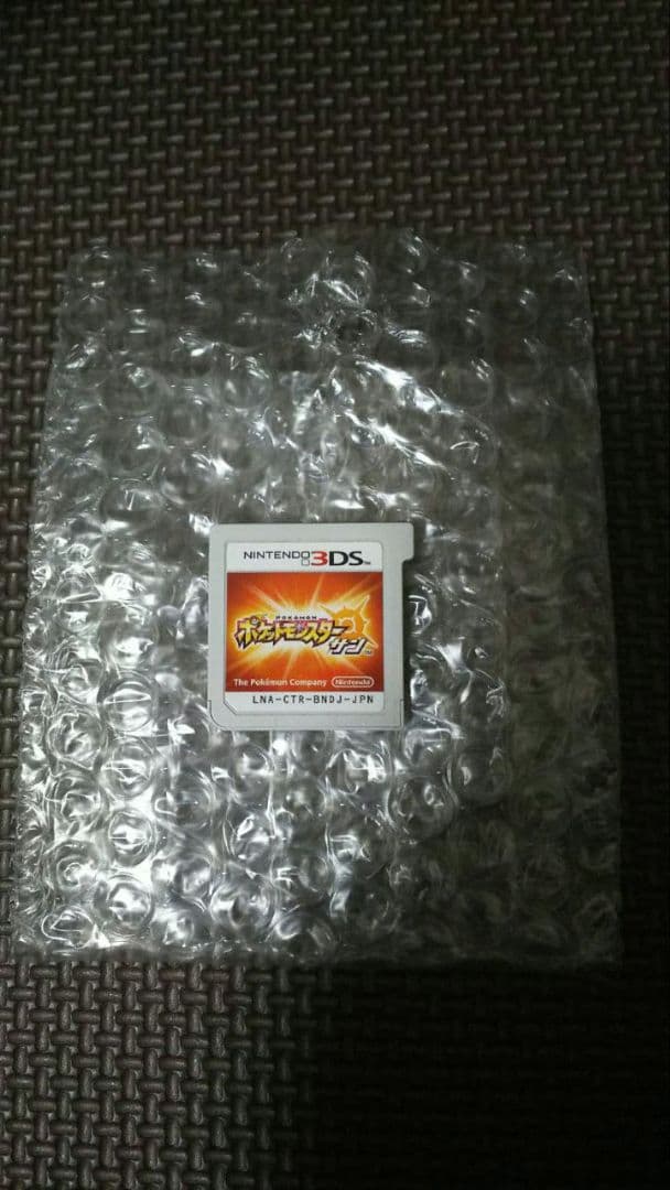 ニンテンドー3DS/2DS L