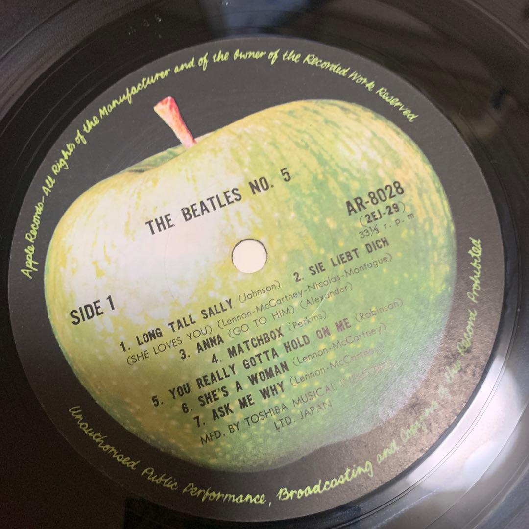 【希少矢印帯】レコード　国内盤　ビートルズ　No.5　LP