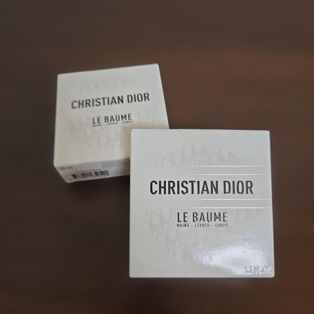 CHRISTIAN DIOR LE BAUME 50ml×2