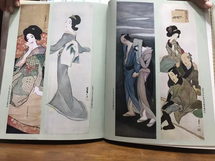 定本 竹久夢二(ノーベル書房出版)