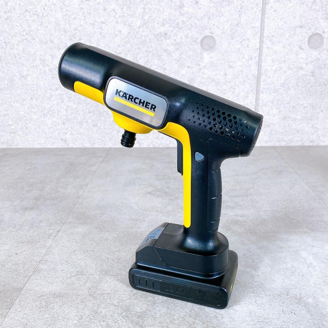 KARCHER OC5 Handy Plus CB ハンディ高圧洗浄機