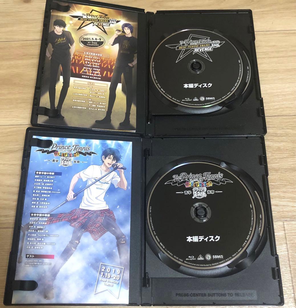 テニスの王子様 テニプリ BEST FESTA!!青学vs氷帝 Blu-ray