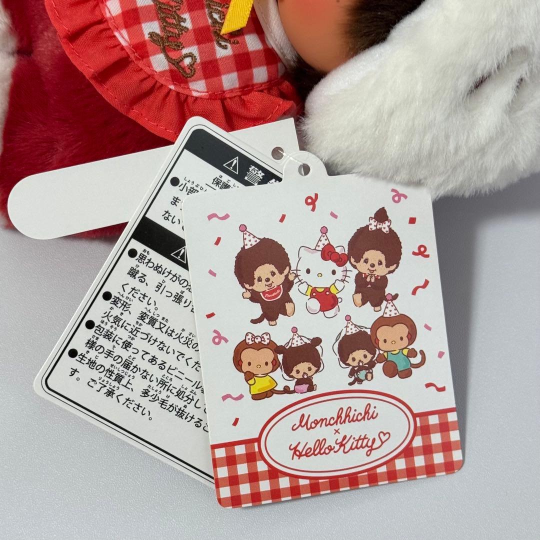 モンチッチ Sサイズ ハローキティ コラボ ぬいぐるみ ギンガムチェック 新品