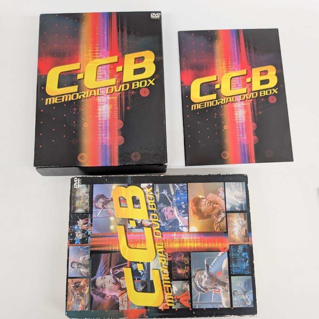 C-C-B メモリアル DVD BOX　4枚組