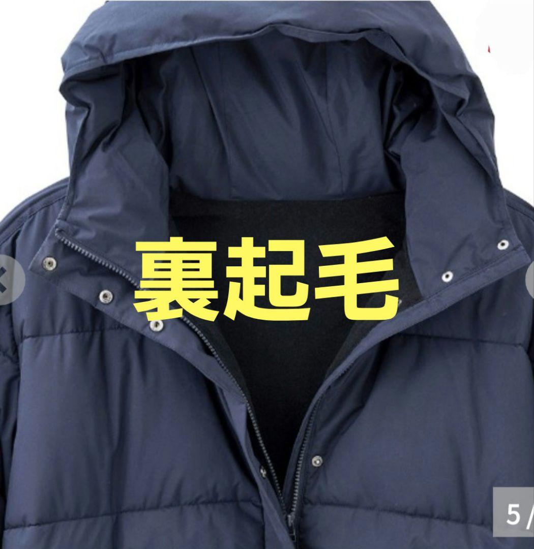 タヌキ新品レディース4Lおかだゆり裏起毛撥水防風ベンチロングコートネイビー