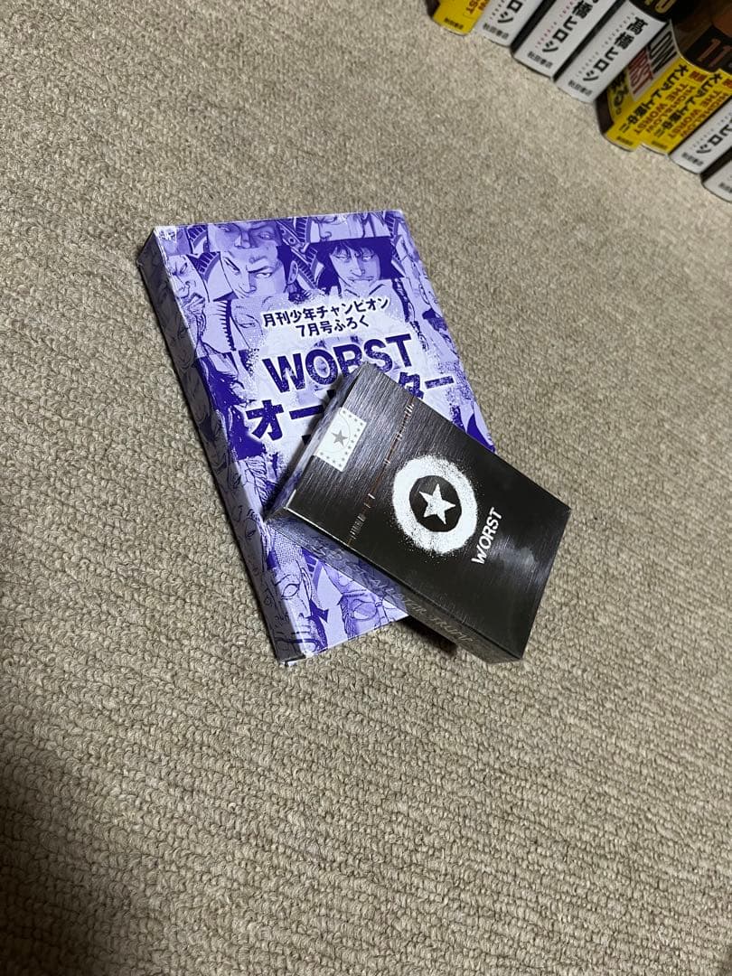 WORST 全巻セット 1〜19巻　外伝2巻　グッズ付き