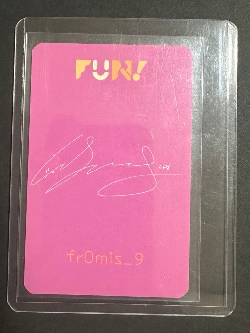 fromis_9 ナギョン トレカ FUN サノク