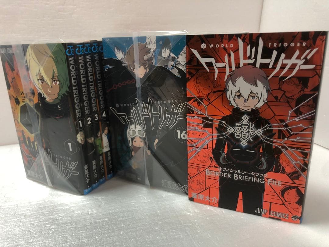 ワールドトリガー 全巻セット　オフィシャルデータブック 付き