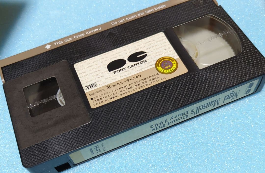 フェラーリ、F1 DVDとVHS 計4枚