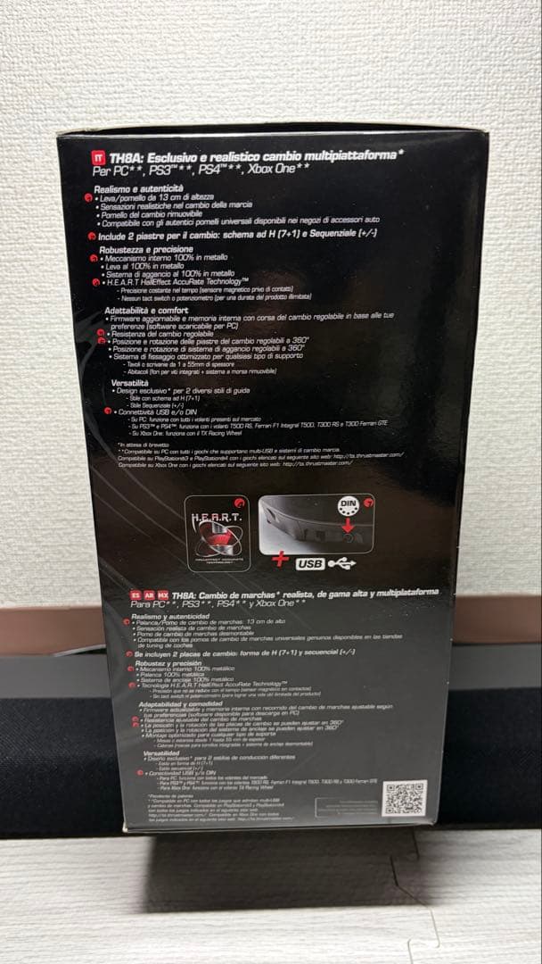 THRUSTMASTER TH8A アドオン シフター