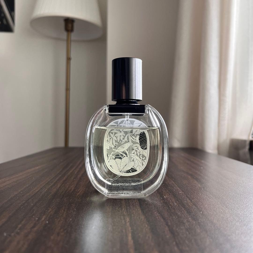 Diptyque Vetyverio ヴェチヴェリオ オードトワレ 50ml