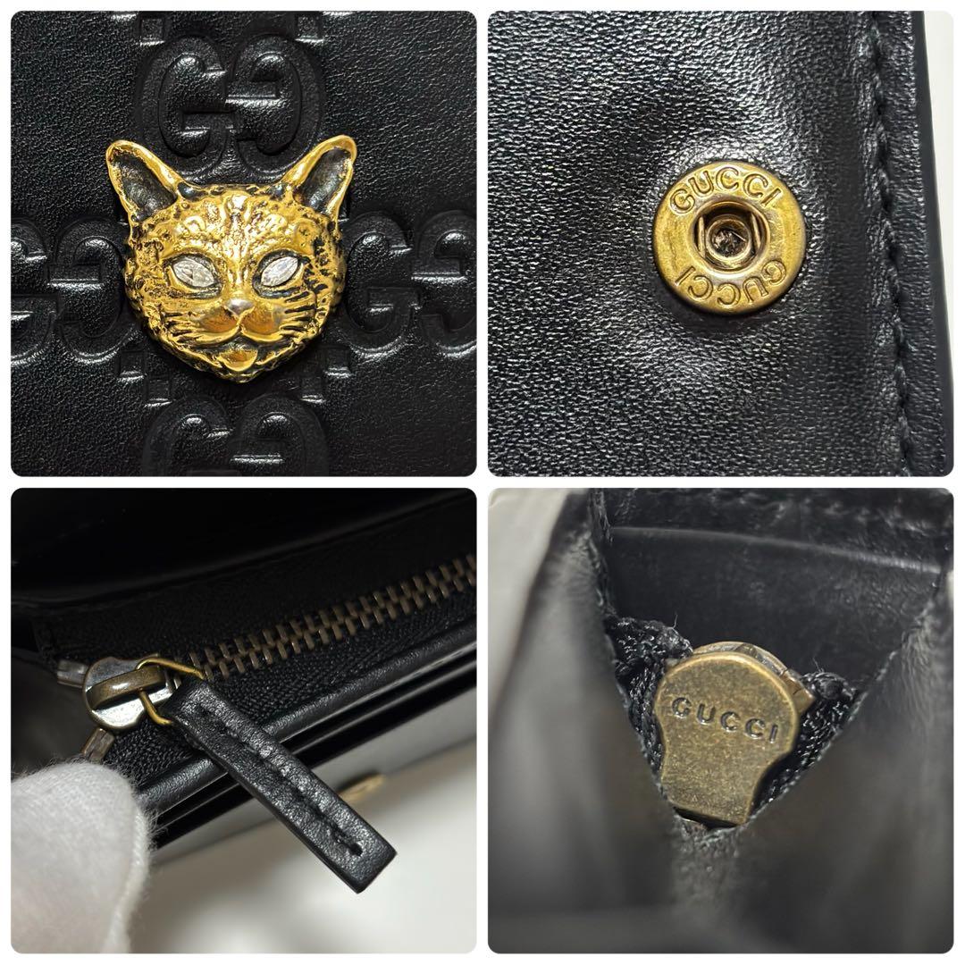 544✨美品✨グッチ 二つ折り財布 リネアキャット シマレザー ネコ ブラック