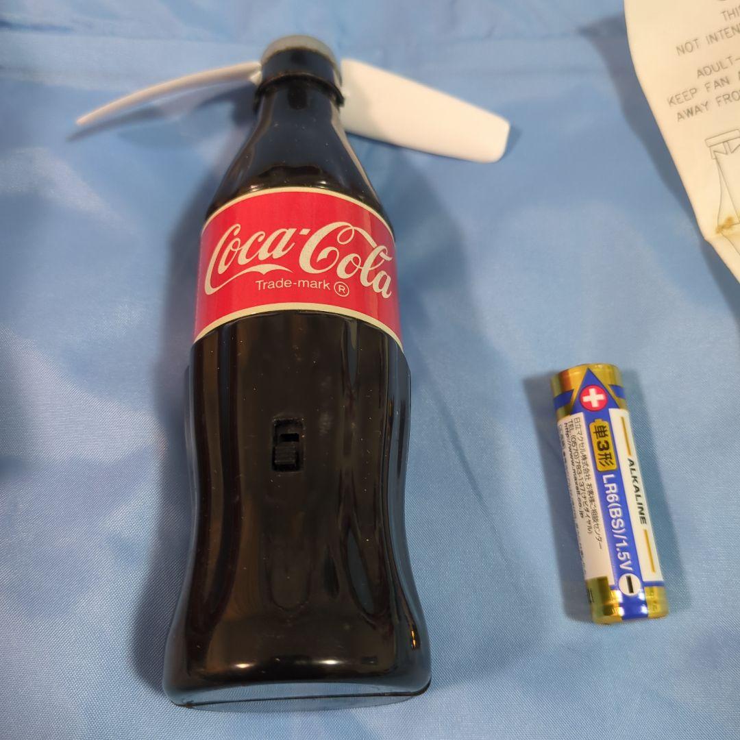 【超レア・レトロ】コカ・コーラミニファン(ボトル型）扇風機